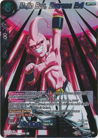 Majin Buu, Supreme Evil (BT9-077) [Universal Onslaught] | Dragon's Lair Comics and Fantasy Houston TX