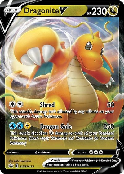 Dragonite V (SWSH154) [Sword & Shield: Black Star Promos] | Dragon's Lair Comics and Fantasy Houston TX