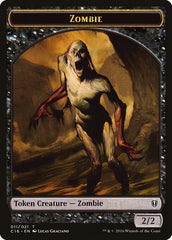 Zombie // Worm Double-Sided Token [Commander 2016 Tokens] | Dragon's Lair Comics and Fantasy Houston TX