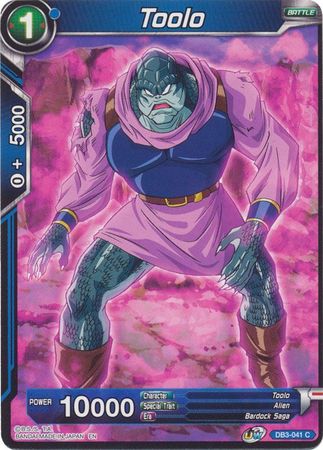 Toolo (DB3-041) [Giant Force] | Dragon's Lair Comics and Fantasy Houston TX