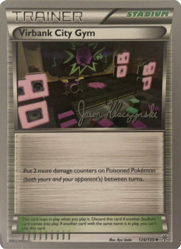 Virbank City Gym (126/135) (Darkrai Deck - Jason Klaczynski) [World Championships 2013] | Dragon's Lair Comics and Fantasy Houston TX