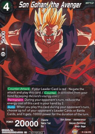 Son Gohan, the Avenger (P-138) [Promotion Cards] | Dragon's Lair Comics and Fantasy Houston TX