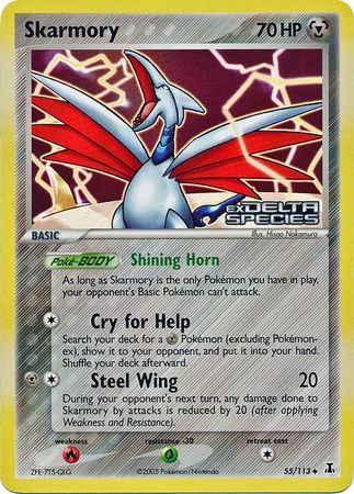 Skarmory (55/113) (Stamped) [EX: Delta Species] | Dragon's Lair Comics and Fantasy Houston TX