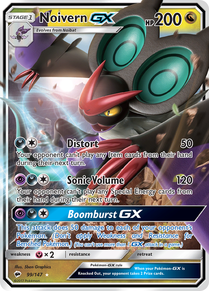 Noivern GX (99/147) [Sun & Moon: Burning Shadows] | Dragon's Lair Comics and Fantasy Houston TX