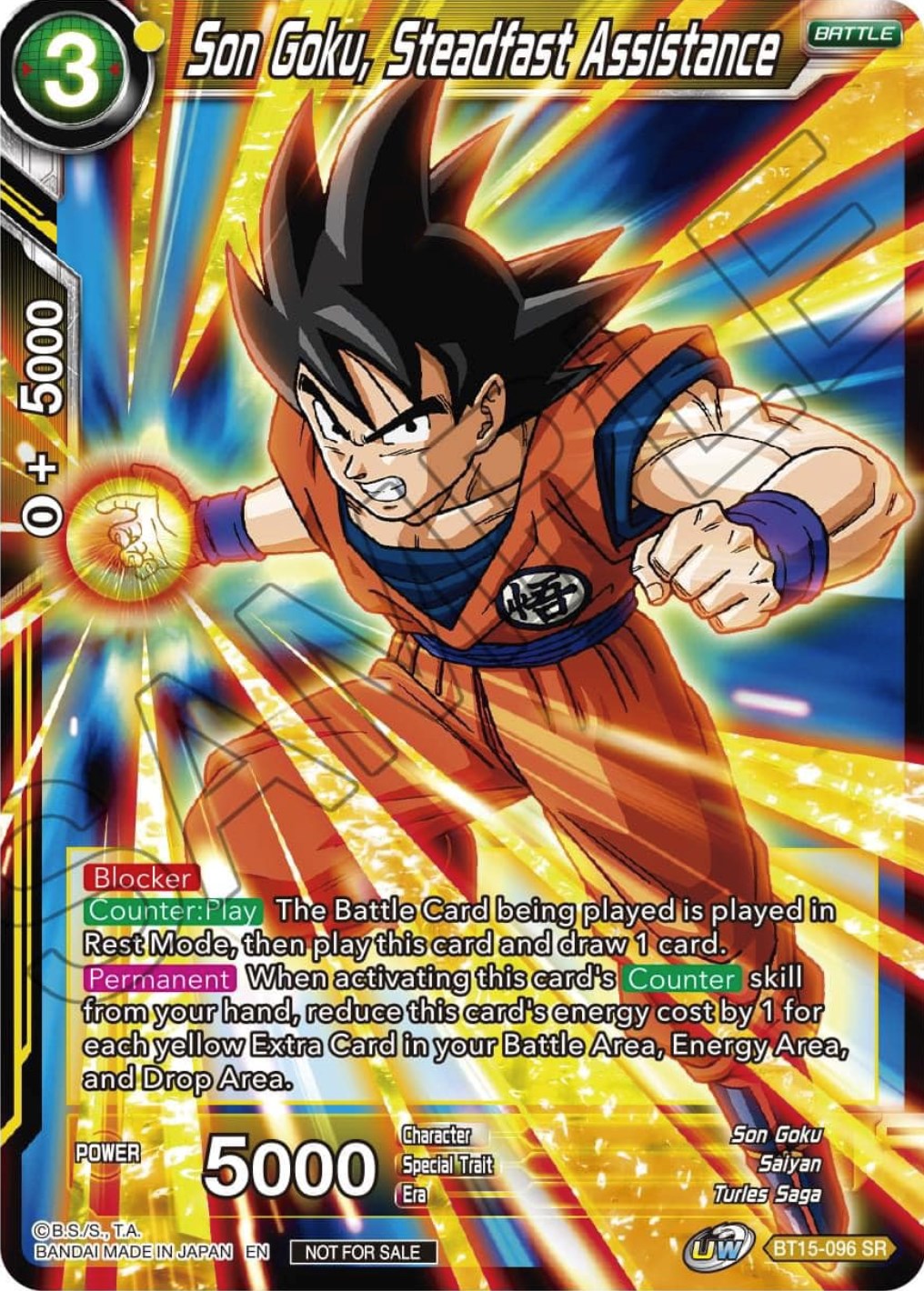 Son Goku, Steadfast Assistance (Zenkai Series Tournament Pack Vol.1) (BT15-096) [Tournament Promotion Cards] | Dragon's Lair Comics and Fantasy Houston TX