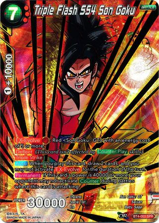 Triple Flash SS4 Son Goku (SPR) (BT4-003) [Colossal Warfare] | Dragon's Lair Comics and Fantasy Houston TX