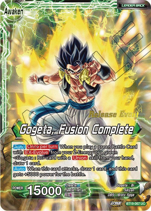 Veku // Gogeta, Fusion Complete (Fighter's Ambition Holiday Pack) (BT19-067) [Tournament Promotion Cards] | Dragon's Lair Comics and Fantasy Houston TX