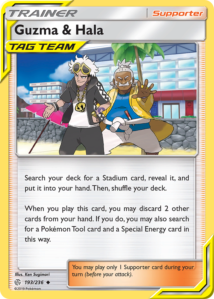 Guzma & Hala (193/236) [Sun & Moon: Cosmic Eclipse] | Dragon's Lair Comics and Fantasy Houston TX