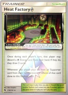 Heat Factory Prism Star (178/214) (Fire Box - Kaya Lichtleitner) [World Championships 2019] | Dragon's Lair Comics and Fantasy Houston TX