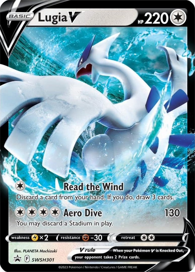 Lugia V (SWSH301) (Jumbo Card) [Sword & Shield: Black Star Promos] | Dragon's Lair Comics and Fantasy Houston TX