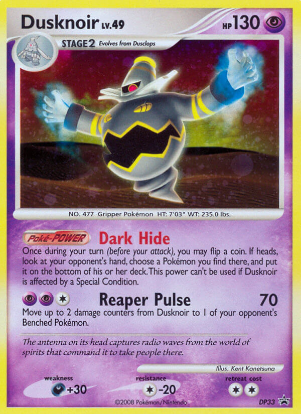 Dusknoir (DP33) [Diamond & Pearl: Black Star Promos] | Dragon's Lair Comics and Fantasy Houston TX