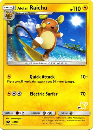 Alolan Raichu (SM65) (Pikachu Stamp #56) [Battle Academy 2020] | Dragon's Lair Comics and Fantasy Houston TX