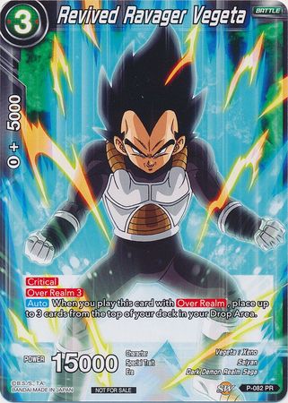 Revived Ravager Vegeta (P-082) [Promotion Cards] | Dragon's Lair Comics and Fantasy Houston TX