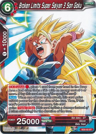 Broken Limits Super Saiyan 3 Son Goku (Starter Deck - The Extreme Evolution) (SD2-02) [Cross Worlds] | Dragon's Lair Comics and Fantasy Houston TX