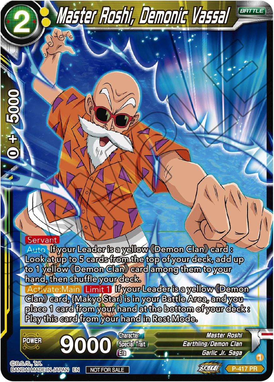 Master Roshi, Demonic Vassal (Zenkai Series Tournament Pack Vol.1) (P-417) [Tournament Promotion Cards] | Dragon's Lair Comics and Fantasy Houston TX