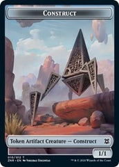 Construct // Drake Double-Sided Token [Zendikar Rising Tokens] | Dragon's Lair Comics and Fantasy Houston TX