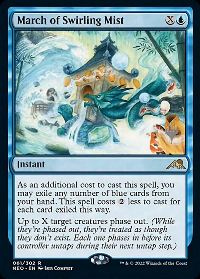 March of Swirling Mist (Promo Pack) [Kamigawa: Neon Dynasty Promos] | Dragon's Lair Comics and Fantasy Houston TX