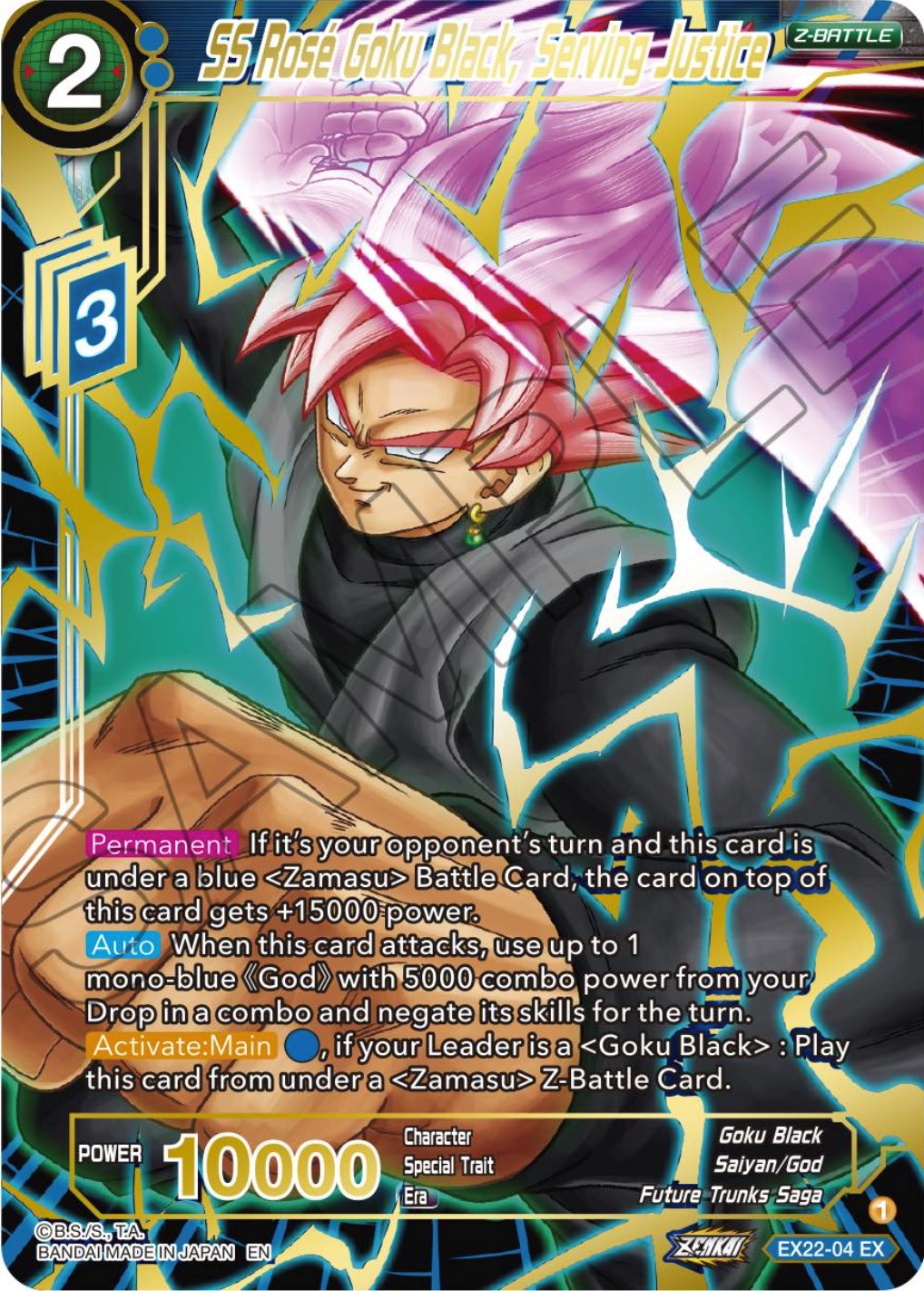 SS Rose Goku Black, Serving Justice (Gold Stamped) (EX22-04) [Ultimate Deck 2023] | Dragon's Lair Comics and Fantasy Houston TX