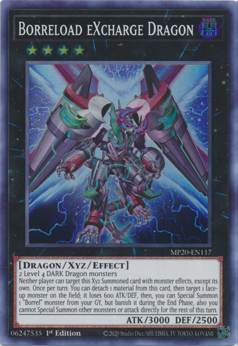 Borreload eXcharge Dragon [MP20-EN117] Super Rare | Dragon's Lair Comics and Fantasy Houston TX