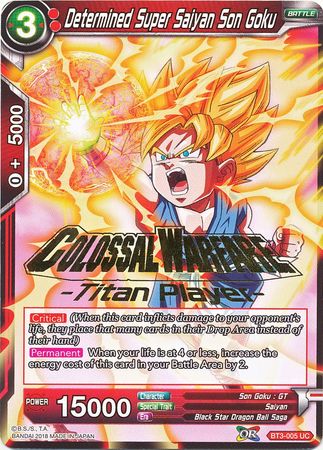 Determined Super Saiyan Son Goku (Titan Player Stamped) (BT3-005) [Cross Worlds] | Dragon's Lair Comics and Fantasy Houston TX