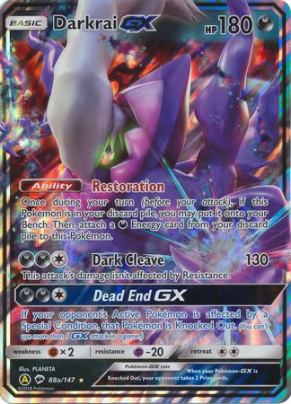 Darkrai GX (88a/147) (Alternate card) (Jumbo Card) [Sun & Moon: Burning Shadows] | Dragon's Lair Comics and Fantasy Houston TX