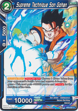 Supreme Technique Son Gohan (BT8-027) [Malicious Machinations] | Dragon's Lair Comics and Fantasy Houston TX