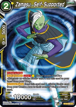 Zamasu, Self-Supported (BT16-089) [Realm of the Gods] | Dragon's Lair Comics and Fantasy Houston TX