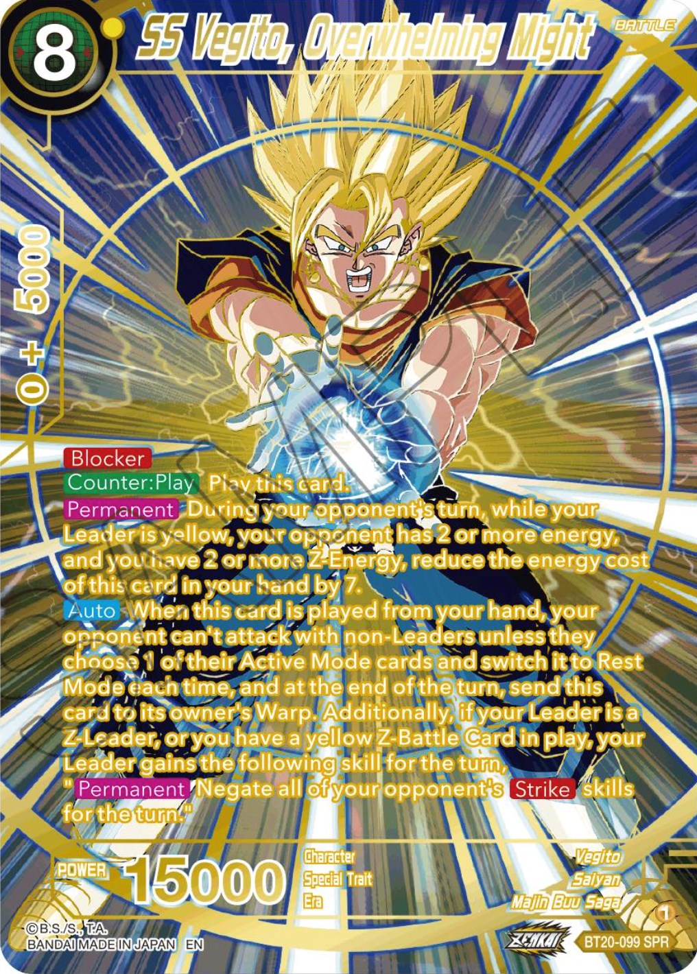 SS Vegito, Overwhelming Might (SPR) (BT20-099) [Power Absorbed] | Dragon's Lair Comics and Fantasy Houston TX