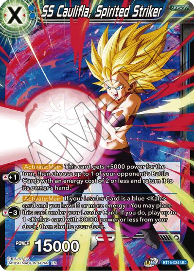 SS Caulifla, Spirited Striker (BT15-034) [Saiyan Showdown] | Dragon's Lair Comics and Fantasy Houston TX