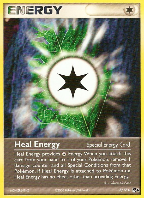 Heal Energy (8/17) [POP Series 4] | Dragon's Lair Comics and Fantasy Houston TX