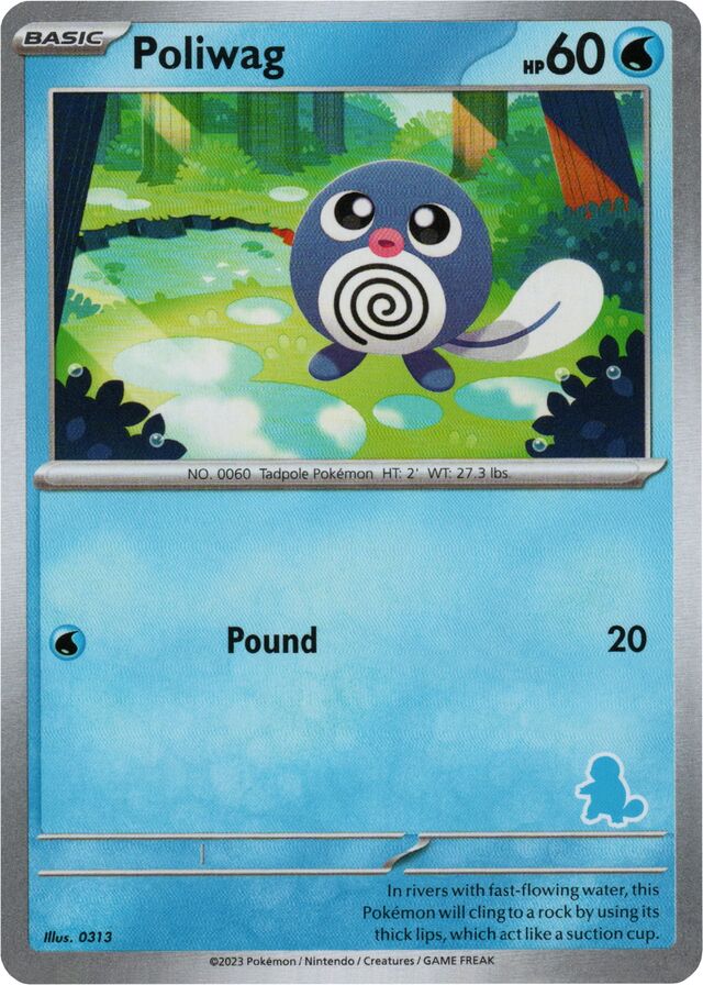 Poliwag [My First Battle] | Dragon's Lair Comics and Fantasy Houston TX