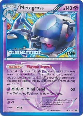 Metagross (BW75) (Team Plasma) (Staff Prerelease Promo) [Black & White: Black Star Promos] | Dragon's Lair Comics and Fantasy Houston TX