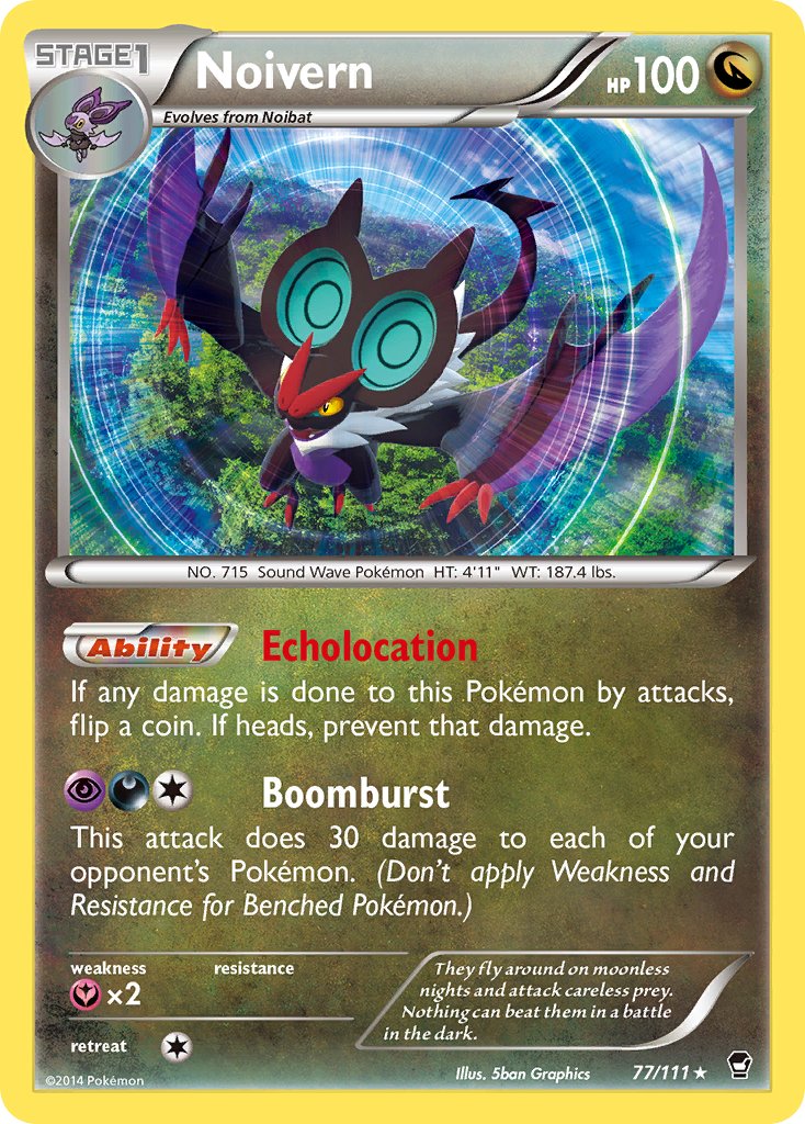 Noivern (77/111) (Cosmos Holo) (Blister Exclusive) [XY: Furious Fists] | Dragon's Lair Comics and Fantasy Houston TX