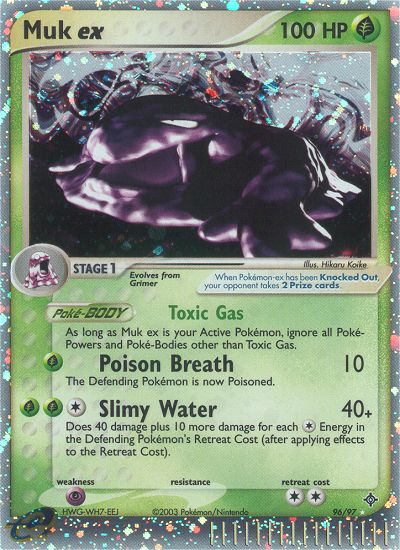 Muk ex (96/97) [EX: Dragon] | Dragon's Lair Comics and Fantasy Houston TX