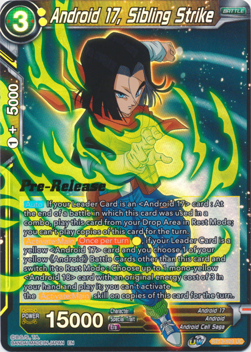 Android 17, Sibling Strike (BT13-109) [Supreme Rivalry Prerelease Promos] | Dragon's Lair Comics and Fantasy Houston TX