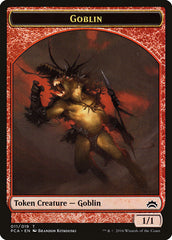 Germ // Goblin Double-Sided Token [Planechase Anthology Tokens] | Dragon's Lair Comics and Fantasy Houston TX