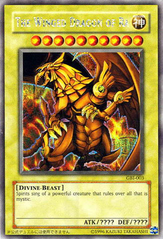 The Winged Dragon of Ra (Secret Rare) [GBI-003] Secret Rare | Dragon's Lair Comics and Fantasy Houston TX