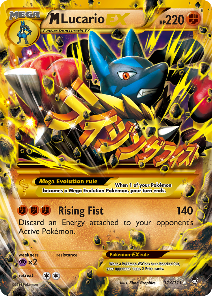 M Lucario EX (113/111) [XY: Furious Fists] | Dragon's Lair Comics and Fantasy Houston TX