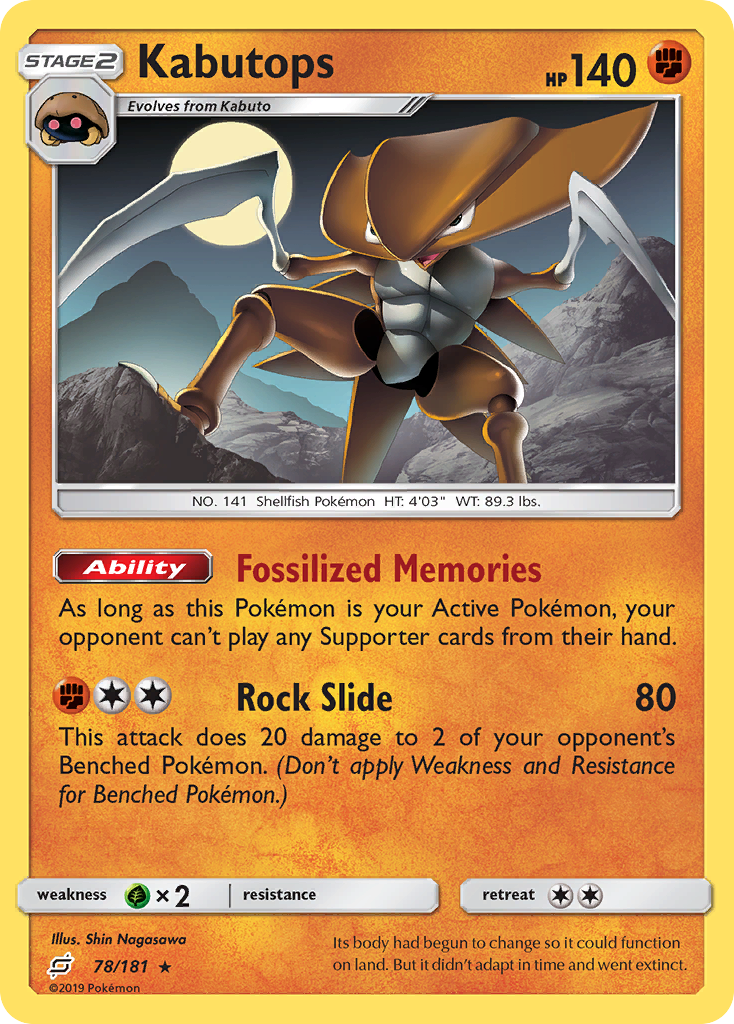 Kabutops (78/181) [Sun & Moon: Team Up] | Dragon's Lair Comics and Fantasy Houston TX