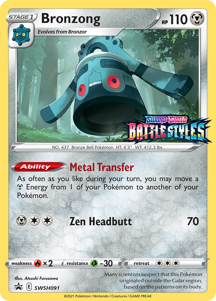 Bronzong (SWSH091) (Prerelease Promo) [Sword & Shield: Black Star Promos] | Dragon's Lair Comics and Fantasy Houston TX