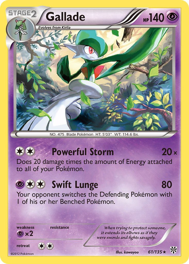 Gallade (61/135) (Cosmos Holo) (Blister Exclusive) [Black & White: Plasma Storm] | Dragon's Lair Comics and Fantasy Houston TX