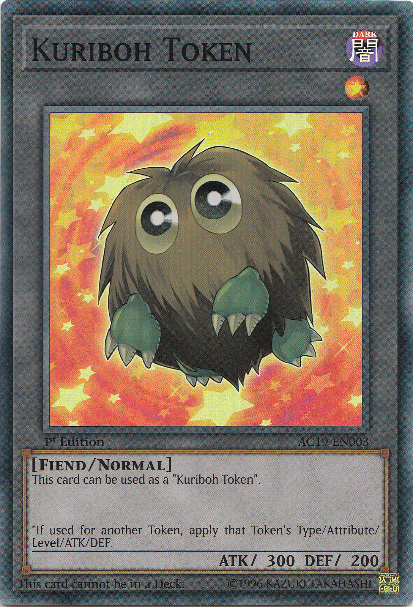 Kuriboh Token [AC19-EN003] Super Rare | Dragon's Lair Comics and Fantasy Houston TX