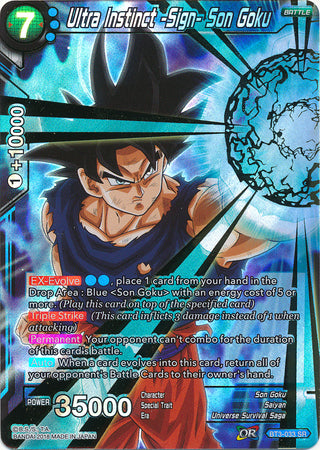 Ultra Instinct -Sign- Son Goku (BT3-033) [Cross Worlds] | Dragon's Lair Comics and Fantasy Houston TX