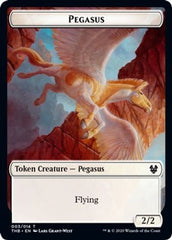 Illusion // Pegasus Double-Sided Token [Challenger Decks 2021 Tokens] | Dragon's Lair Comics and Fantasy Houston TX