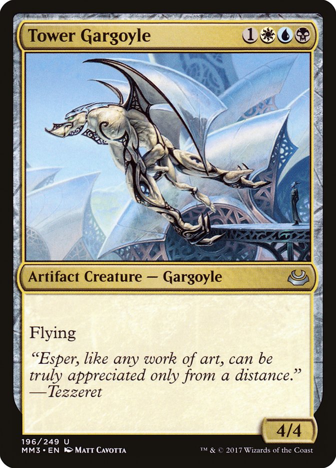 Tower Gargoyle [Modern Masters 2017] | Dragon's Lair Comics and Fantasy Houston TX