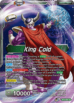 King Cold // King Cold, Ruler of the Galactic Dynasty (Uncommon) (BT13-061) [Supreme Rivalry] | Dragon's Lair Comics and Fantasy Houston TX