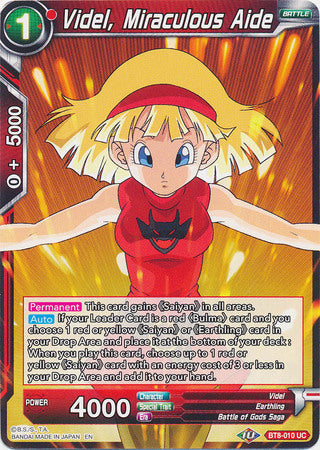 Videl, Miraculous Aide (BT8-010) [Malicious Machinations] | Dragon's Lair Comics and Fantasy Houston TX