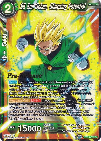 SS Son Gohan, Glimpsing Potential (BT14-065) [Cross Spirits Prerelease Promos] | Dragon's Lair Comics and Fantasy Houston TX