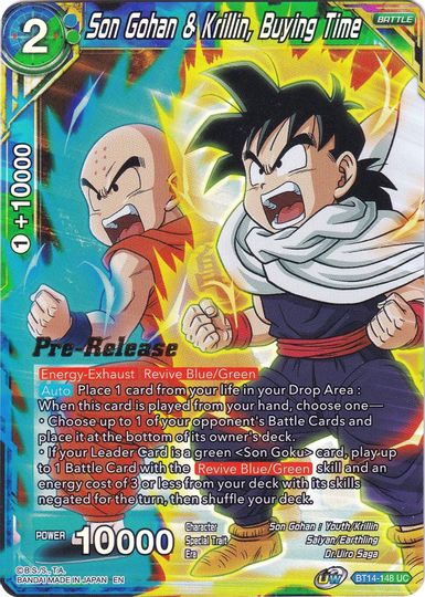 Son Gohan & Krillin, Buying Time (BT14-148) [Cross Spirits Prerelease Promos] | Dragon's Lair Comics and Fantasy Houston TX