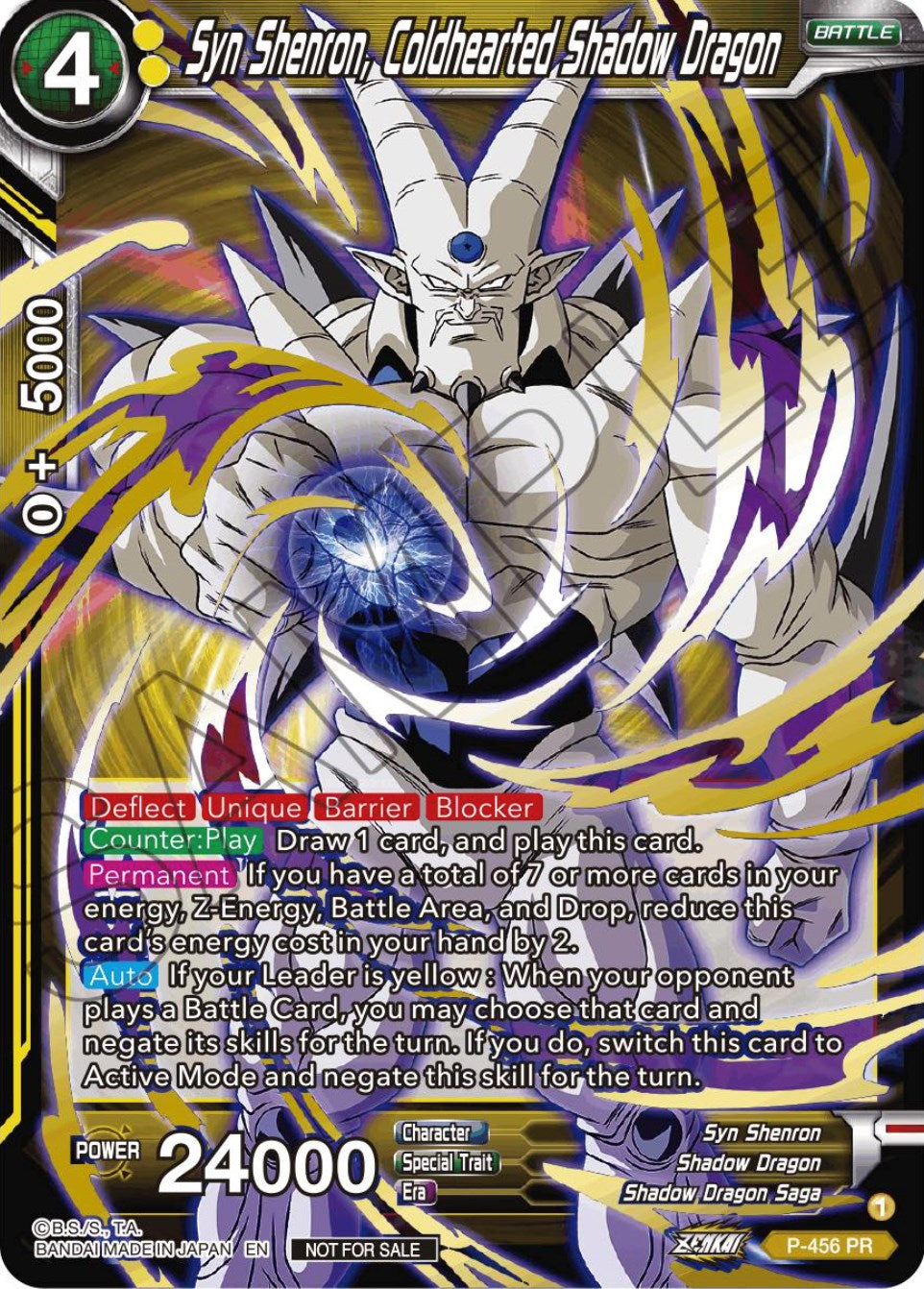 Syn Shenron, Coldhearted Shadow Dragon (Championship Selection Pack 2023 Vol.1) (Gold-Stamped) (P-456) [Tournament Promotion Cards] | Dragon's Lair Comics and Fantasy Houston TX